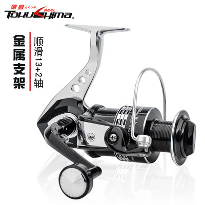 Tokushima Jianfeng HY fishing wheel 15-axis all-metal bracket fishing line wheel road sub-wheel rock fishing sea rod wheel spinning wheel fishing wheel