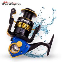 Dekushima TF transparent sunroof fishing reel special price spinning wheel pole wheel rock Pole Road Asian wheel General spinning wheel fishing wheel