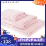 Khăn thấm nước Laura Ashley Roland Ai Si Khăn tắm cỡ lớn Hộ gia đình Khăn tắm ba mảnh - Khăn tắm / áo choàng tắm áo choàng khách sạn