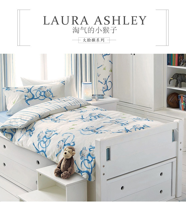 Laura Ashley trẻ em phim hoạt hình in giường hai mảnh nhập khẩu chăn gối 1,2 m giường