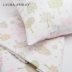 Laura Ashley trẻ em phim hoạt hình in giường hai mảnh nhập khẩu chăn gối 1,2 m giường