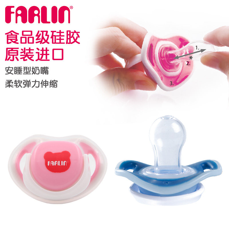 FALLIN Warinbeby appeasement pacifier Breastmilk Sensation Super Soft Silicone Safe Sleeping Type Newborn Baby Super Soft Pacifier