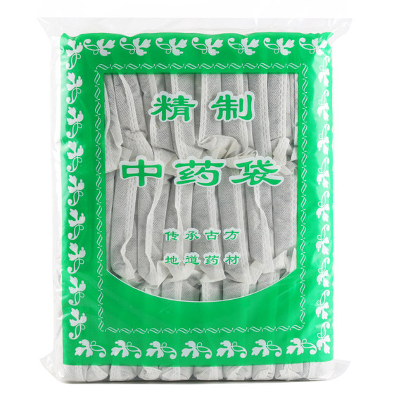 Pingzhitang mugwort dried mugwort leaf foot bath bag mugwort powder household bulk Chen Yuezi 30g bag bath foot bath