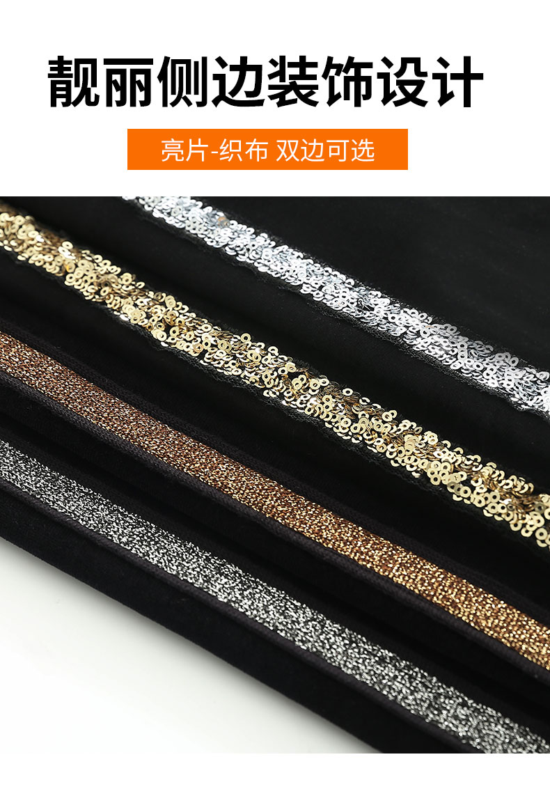 Quần nhung đen cạp cao quần nhung mùa đông cộng với quần legging nhung mỏng mặc nữ 2018 mùa xuân và quần mùa thu quần legging ngố