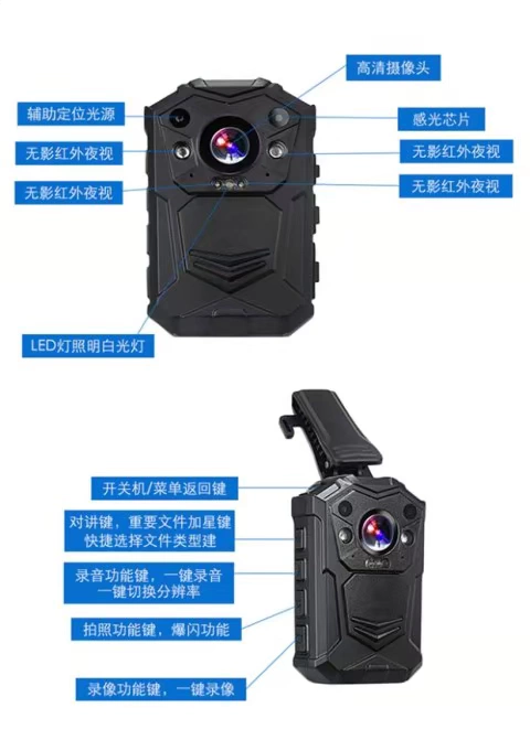 Mobile Road A30 Trợ lý thực thi pháp luật Camera Mini Camera HD Night Vision Live Recorder Camera - Máy quay video kỹ thuật số