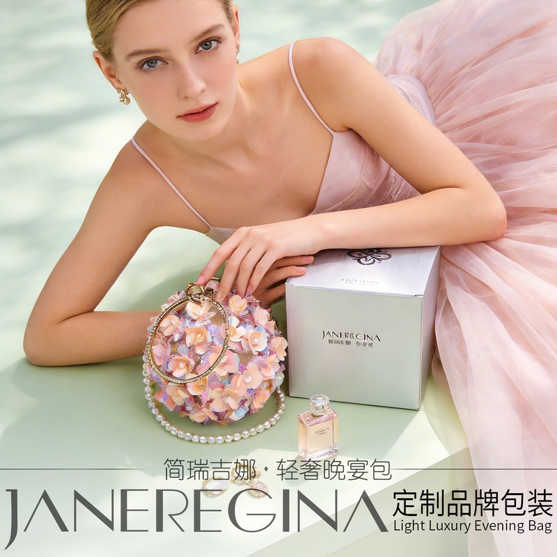 Pink Stereo Flower Bag for Women, Evening Dress, Catwalk Style, Small Round Ball Bag, High-End Mini Ring Handbag