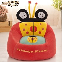 Children Placement Corner Reading Sofa Small Kindergarten Book Room Baby Sofa Cute Cartoon Seated area