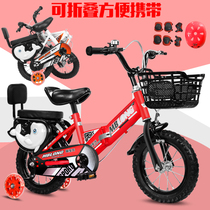 Folding child bike boy 2-3-5-6-7-10-year-old baby girl pedalling bike little baby bike