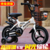 xe đạp thăng bằng Xe đạp trẻ em 3 tuổi chân bé 2-4-6 bé trai và bé gái 6-10 học sinh tiểu học 3-8 tuổi cân bằng hai trong một - Smart Scooter xe thăng bằng giá rẻ Smart Scooter