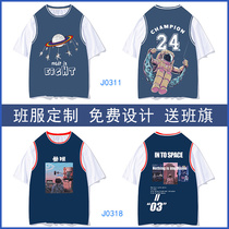 Customized T-shirt advertising cultural shirt printed logo work clothes classmates party diy short sleeve custom-made class clothes customized