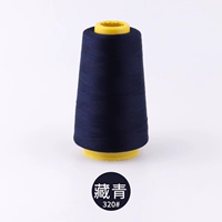 Скрытый зеленый