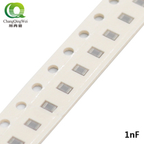 SMD Capacitor 0805 1nF 50V 100V 250V NPO 5% X7R 10% 2012 102J 102K