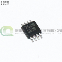Step-down switching regulator LM5007MM screen printing S81B patch MSOP-8 imported original spot