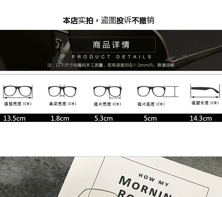 Montures de lunettes en Metal memoire - Ref 3139966 Image 6
