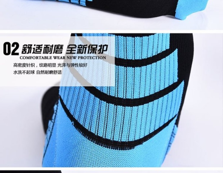 Chạy ống dài vớ nén marathon vớ áp lực đường dài chạy vớ đi bộ đường dài vớ chức năng vớ thể thao nam và nữ vớ nam cổ cao