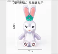 Stellar Bunny (Plastic)