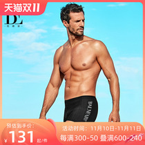 Van Der Anne Swim Shorts Men's Boxer Shorts Anti-Embarrassment Exhilarating Glow Resistant Seaside Resort Swim Speedo Dry Beach Pants