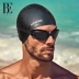 Van Dean Fashion In Silicone Mũ bơi Bảo vệ tai không thấm nước của nam giới Mũ bơi Chuyên nghiệp lớn Không đầu - Mũ bơi