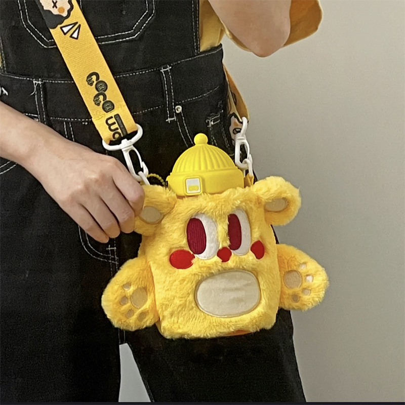 coco mango insulated cup plush cup sleeve water glass star same straw cup kindergarten baby cuddling bag kettle