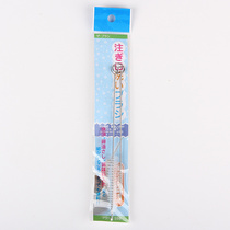 Japan KM spout cleaning brush 2P bottle spout cleaning brush teapot spout brush spout brush small bottle mouth brush