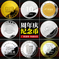 Commemorative coins custom-made pure gold silver and silver coins souvenirs metal medals commemorative medals