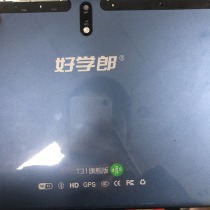 New Years dream is suitable for good learning Lang T31 flagship touch screen external screen handwritten display screen