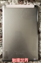 Applicable ferryman A9000 new smart tablet ultra-thin 12-inch touch screen external screen handwriting screen