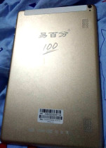 Applicable to 10 1 inch student tablet PC easy percentage learning machine A8 A8-1-2 touch screen external screen handwriting screen