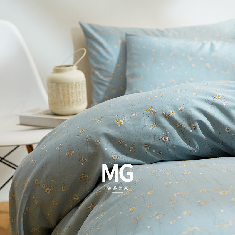 Fresh Art Light Color Small Crummy Day Department Full Cotton Linen Quilt Cover Pillowcase single piece Three-four sets of student dormitories