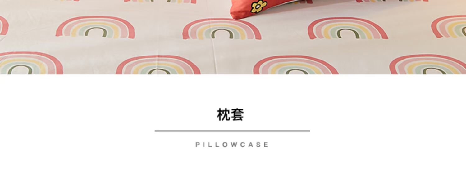 Cầu vồng chăn bông cotton chăn gối đơn mảnh giường cô gái dễ thương học sinh ba mảnh in gió bốn mảnh - Khăn trải giường ra trải nệm