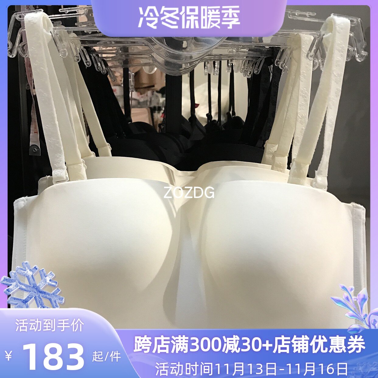 Thailand Wacoal Bra No steel ring 1 2 cups thin cup tube top style push-up seamless comfortable bra WB3X26 - Taobao