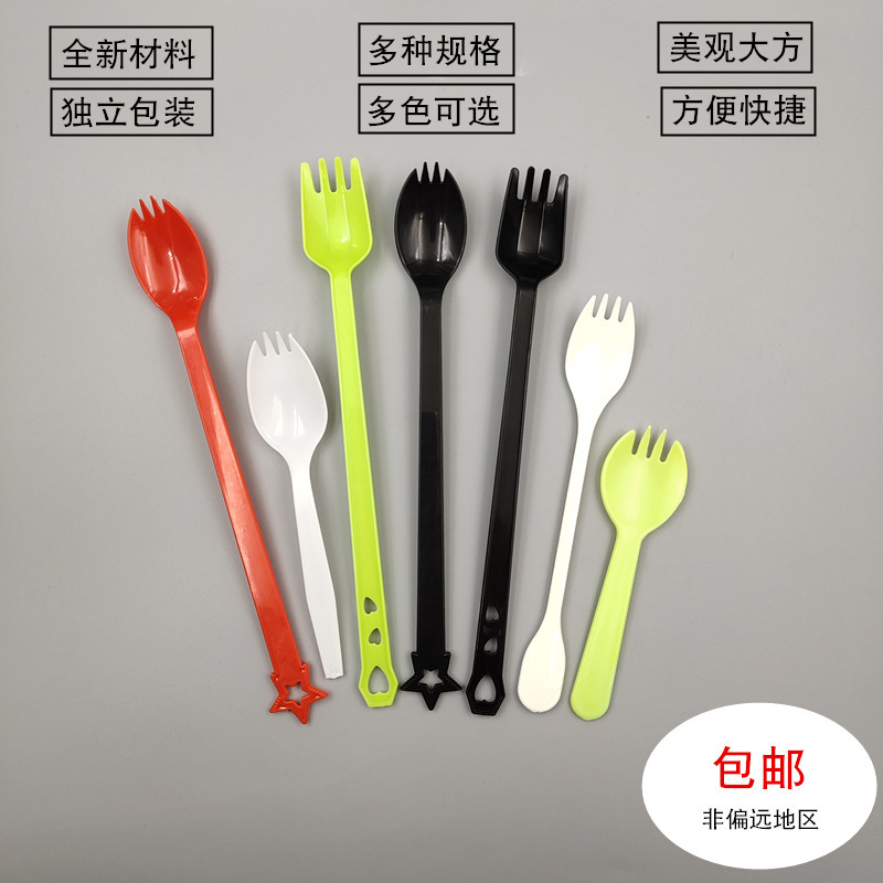 Lengthened fruit tea fork spoon fork one-time dual-use fruit fork spoon one-piece long-handled dessert western point spoon thickened spoon