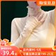 Turtleneck lace bottoming shirt with wood ears, women's spring and autumn style, long-sleeved thin gauze jacket, see-through mesh top