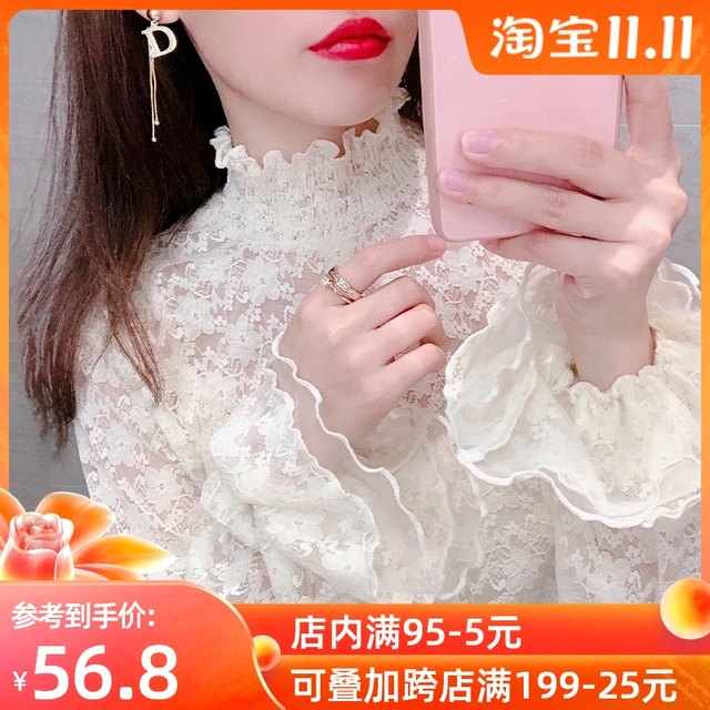 Fungus high-neck lace bottoming shirt women's autumn and winter western style long-sleeved sweater with lotus leaf horn spring and autumn net yarn top