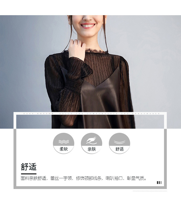Đầm ren nữ tay dài mùa xuân hè 2018 mới tay áo kèn lưới bên trong áo voan mỏng khí chất áo trắng công sở