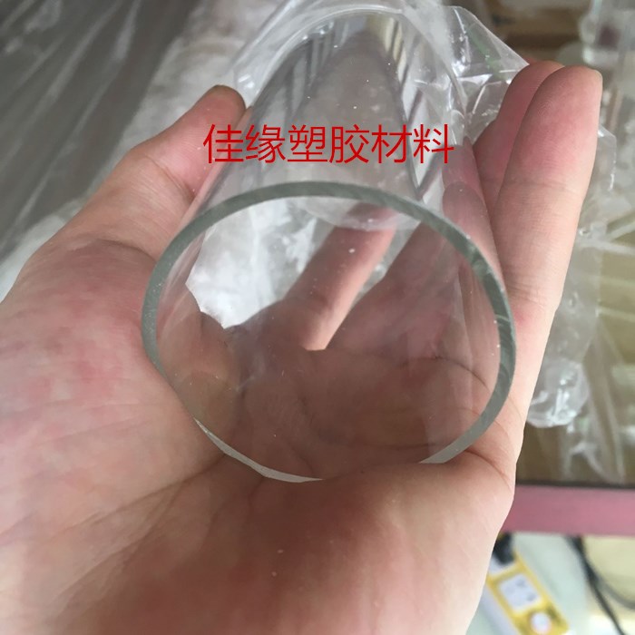 High transparent pressure crypto tube 5 - 500mm outer diameter of organic glass round tube