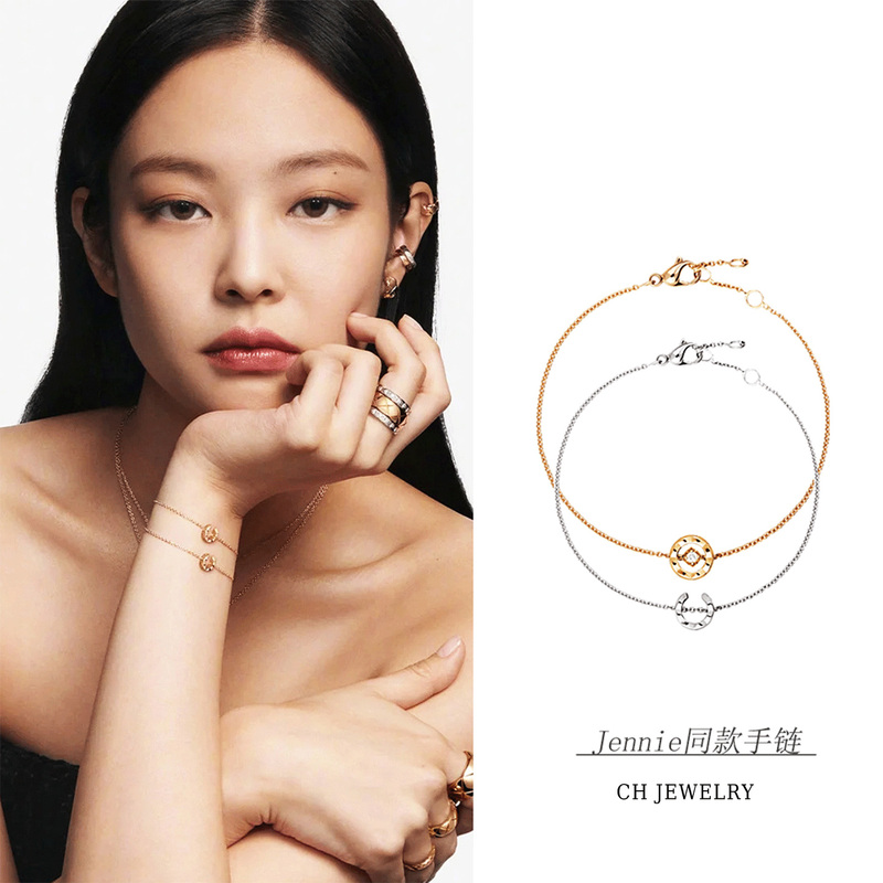 Jennie-Style Bracelet, Water Ice Moon Small Gold Bean, Chanel-Inspired Classic Quilted Pattern, Light Luxury, High-End Temperament, New Model