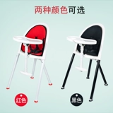 Детский универсальный портативный стульчик для кормления, кресло для еды для домашнего использования