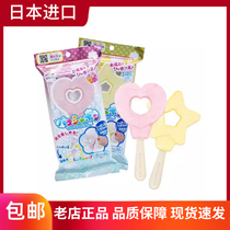 Japan manaburo детская мыльный пузырь ванны Bath Salt Loving Stars Blon Bubble toy toy Bath 55g