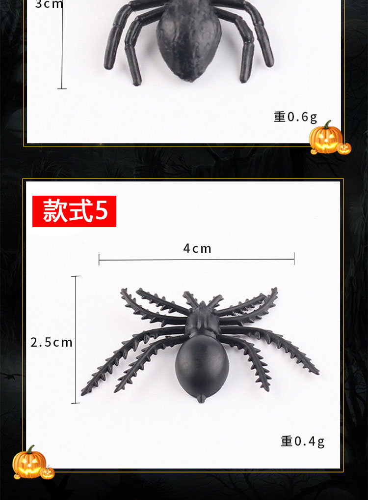 Halloween trang trí mạng nhện Nhà ma ám mô phỏng kinh dị Flocking Barbed Spider Bar Dress Up Spider Silk - Sản phẩm Đảng / Magic / Hiệu suất đồ hóa trang con vật