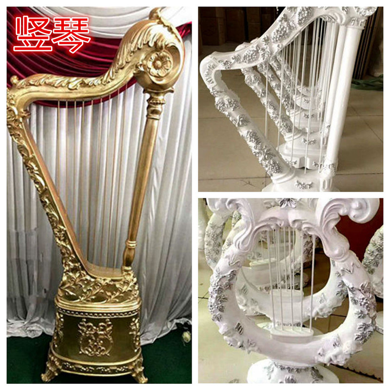 Wedding Supplies Fiberglass Stage Guide Harp Guitar Decoration Reception Area Bar Decorations Photo Studio Photography Props