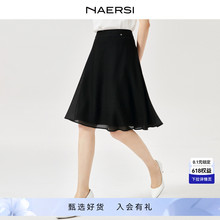 Commuter NAERSIA New 2024 Skirt Half Skirt Minimalist Women's Black Fashionable Style Summer Style