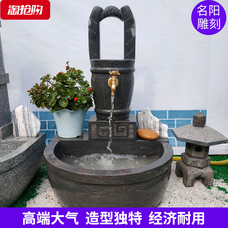 Stone carving bluestone washbasin garden mop pool home outdoor mop pool faucet water decoration garden stone trough