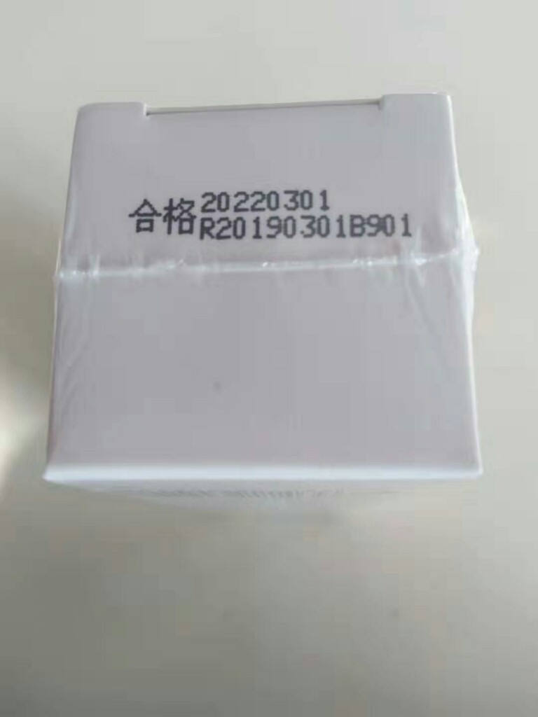 金因美洁颜露洁面乳怎么样是什么级别的，轻奢级产品使用一个月感受_搜券