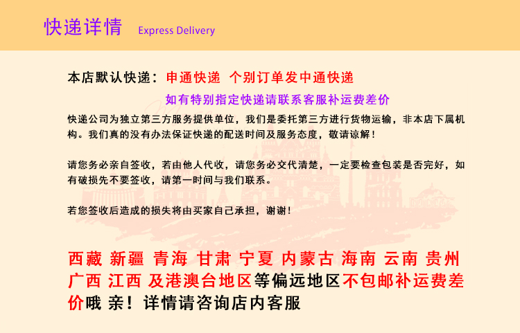 Nga nước hoa phụ nữ kéo dài ánh sáng hương thơm tươi bốn mùa thực tế mini quà tặng thời trang mười loại hương thơm 35 ml