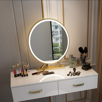 Mirror desktop large makeup mirror Desktop net red mirror shake sound with the same Nordic fill light mirror Smart mirror Dressing mirror
