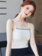 Camisole women's inner wear white summer suit bottoming shirt white lace tube top top summer sleeveless small suspender belt