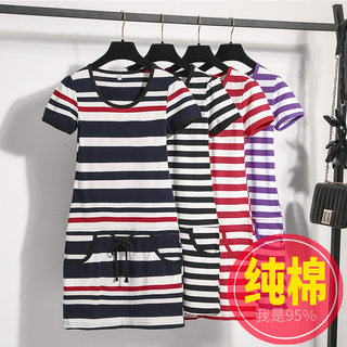 Striped Dress for Women 2025 Summer New Women's Clothing Korean Style Fashion Large Size Loose Pure Cotton Short-Sleeved Hip-Hugging Skirt