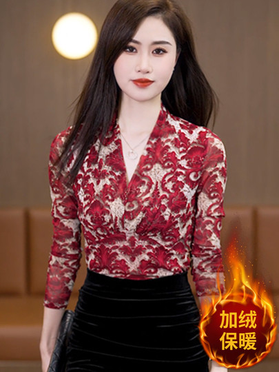 Spring new fashionable temperament printed bottoming shirt mesh top long-sleeved T-shirt women's belly-covering slimming top