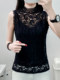Sexy lace camisole women's 2025 spring and summer new style inner half turtleneck bottoming shirt pattern hollow top trendy